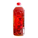 米歌【實體店】南通特產(chǎn)啟東米歌米酒純米酒黑米酒糯米酒清酒 黑糯米黃酒半干型12.8度2L*1桶裝