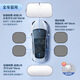 ZOMIT（卓邁）汽車遮陽擋前擋遮陽簾遮光板車用防曬隔熱罩神器太陽擋 【6件套】大號(hào)前擋+后檔+網(wǎng)紗側(cè)擋4片【配收納袋】 鈦銀款前擋遮陽擋【升級(jí)加厚不透光】