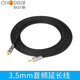 秋葉原（CHOSEAL） 音頻延長(zhǎng)線公對(duì)母耳機(jī)連接線 立體聲手機(jī)平板筆記本電腦車載AUX音響加長(zhǎng)線 黑色 20米