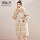 雪中飛氣質(zhì)淑女羽絨服中長(cháng)款女士2025新款狐貍毛領(lǐng)時(shí)尚加厚保暖冬季外套 淺卡其 M  /115-130斤