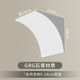 倍維奇圓弧拱門(mén)石膏角成品拱形門(mén)梁托弧形門(mén)洞圓形埡口法式造型客廳陽(yáng)臺 一對價(jià) 24*24*24cm(GRG石