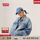 Levi's【商場(chǎng)同款】李維斯25年春季新款女士牛仔夾克外套A1743 淺藍(lán)色 S