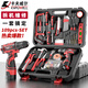 卡夫威爾 109件套家用手電鉆工具箱套裝充電電動螺絲刀電工維修 P2982A