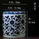 景德鎮(zhèn)陶瓷仿古青花瓷筆筒大號毛筆桶復(fù)古中國風(fēng)大容量收納擺件 特大號青花筆筒（15*15.5cm）