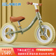 飛鴿（FLYING PIGEON）兒童平衡車2-6歲兒童滑步車寶寶平衡車兒童車帶腳踏兒童滑行車 14寸 高配清新綠 |充氣輪+大禮包