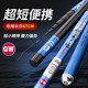 GW劍手云溪流竿4.5米手竿67厘米短節(jié)手桿超硬28調釣鯉魚竿鯽魚竿