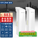 普聯(lián)（TP-LINK）室外無(wú)線(xiàn)網(wǎng)橋監控專(zhuān)用大功率ap遠距離wifi一對多傳輸攝像頭端錄像機端套裝cpe S5G-15KM套裝 15公里 千兆網(wǎng)口 5G