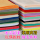 diy手工面料多色可選短毛絨公仔拼作縫制娃娃超柔水晶絨布料 淺肉色泛白