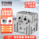 POHIR 博赫爾污水提升泵全自動別墅地下室排污家用廚房衛(wèi)生間馬桶污水提升器 180L【1.5kw雙泵】智能雙控220V 智能一體化排污提升器