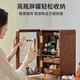 那瀾多好實木化妝品收納盒桌面防塵化妝柜梳妝臺大容量口紅護膚品箱子禮物 小冰箱化妝柜-透明