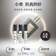 Kilian凱利安圣木春宵一刻蘋(píng)果白蘭地冰雪玫瑰天堂月光香水小樣 天使之享 2ml