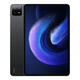 小米平板6Pro(xiaomiPad)11英寸 驍龍8+ 144Hz高刷 吃雞90幀 黑色（送透明保護殼+鋼化膜） 小米平板6Pro 12G+256G 官方標(biāo)配