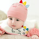 新生嬰兒帽子睡覺(jué)帽春秋薄款寶寶套頭帽雙層純棉胎帽冬季嬰幼兒男女寶寶貝娜茜 1030-粉色 0-10個(gè)月 僅帽子