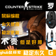 雷蛇CSGO2起源鼠標宏羅g502無(wú)線(xiàn)鼠標丸美官匹宏定制 羅頂配版