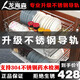 龍海森新款拉籃 304不銹鋼 不銹鋼阻尼軌道 廚房櫥柜小拉籃 精品四邊多碗盤架雙層拉籃 碗碟調(diào)味拉籃 304加粗實(shí)心700柜雙層內(nèi)寬65-67不銹鋼導(dǎo)軌