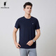 POLOWALK男士短袖t恤2024夏季新款低調簡(jiǎn)約純色百搭圓領(lǐng)上衣男潮衣服男裝 藏青 XL (180)