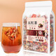 五紅湯茶250g/袋 25小包量販裝 紅糖枸杞紅棗花生紅豆組合茶 1袋