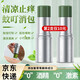 舒緩棒紫草膏佰魅伊人同款青草膏孕婦嬰兒適用兒童防止蚊子蟲(chóng)子跳