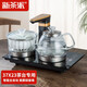 新茶派燒水電熱壺茶桌嵌入式全自動(dòng)上水一體保溫 1L 高硼硅玻璃37X23cm