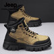 Jeep吉普馬丁靴男春季新款高幫戶(hù)外休閑厚底工裝靴防撞防滑徒步登山鞋 卡其 【標準皮鞋碼】 41