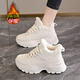 鴻星品斷碼真皮老爹鞋女2026秋冬新款百搭厚底小白鞋小碼34學(xué)生運動(dòng)鞋女 米色高幫加絨 39