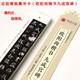 歐陽(yáng)詢(xún)九成宮醴泉銘 近距離臨摹字卡（小字版）臨歐體楷書(shū)墨跡古貼對照全文收錄 鋼筆毛筆練字帖 華夏萬(wàn)卷
