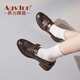 奧古獅登（Agsdon）樂(lè )福鞋女夏季新款山茶花軟底小皮鞋女粗跟復古單鞋 P543263 棕 38