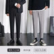 佐優(yōu)品墜感小西褲男九分褲子韓版潮流修身小腳休閑長(cháng)褲秋冬季直筒西裝褲 更劃算(2件)黑色九分+淺灰九分 34 建議150-160斤內