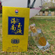 久知美海南玉液酒濃香型白酒純糧食高度52度500ml瓶裝整箱婚禮宴會送禮 52度 500mL 1瓶 （酒質(zhì)升級更好喝）