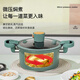 Debo 德鉑微壓鍋不粘多功能煲湯鍋電磁爐明火通用 升級(jí)款綠色 22cm