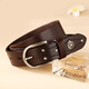 牛當家皮帶女腰帶真皮針扣頭層牛皮鉚釘鏤空休閑簡(jiǎn)約時(shí)尚韓版牛皮褲帶 深咖色5322鉚釘款 95cm 腰圍2尺-2尺1/褲碼27-28