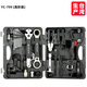 BIKEHAND 臺(tái)灣公路山地自行車(chē)修車(chē)多功能組合工具箱套裝車(chē)店家用保養(yǎng)調(diào)整維修騎行裝備配件 YC-799工具箱（高階版） 無(wú)規(guī)格