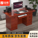 中偉（ZHONGWEI）工作臺經(jīng)理桌電腦桌員工辦公桌實木皮老板桌員工位1.6米