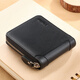 錢(qián)包男短款真皮橫款拉鏈大容量錢(qián)夾頭層牛皮駕駛證皮夾零錢(qián)包卡包銀包多卡位斐曼 黑色【 防盜刷版】
