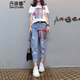 丹珠娜休閑褲牛仔套裝女歐洲站春夏裝新款韓版亮片短袖T恤牛仔褲兩件裝 白色T恤上衣+牛仔褲 M