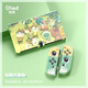 似畫中人 任天堂switch oled新款TPU磨砂保護套浮雕彩繪打印分體式軟殼Switch保護殼 動森家族