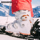 ROSSIGNOL25/26款金雞滑雪板雙板雪鞋女 VIZION系列道內(nèi)快速穿脫90/80雪鞋 白色-硬度90(RBN7210) 24.5
