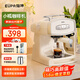 燦坤EUPA咖啡機(jī)意式家用半自動(dòng)小型迷你美式濃縮蒸汽打奶泡一體機(jī) 米白色