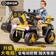 WORK BABY兒童電動挖掘機可坐大人寶寶遙控挖土機男女小孩生禮物玩具工程車 卡洛黃雙驅音樂藍牙【電動挖臂】