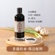 堯記一年醇非遺古法釀造醬油零添加無(wú)麩質(zhì)未加碘特級醬油炒菜涼拌蒸煮 一年醇310ml*1瓶