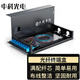 中科光電 光纖終端盒8口 8芯光纖熔接盒 光纜接續(xù)盒 接線熔纖盒 SC單模滿配尾纖法蘭 壁掛式 ZK-GXH-8SC-SM