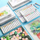 馬利(Marie's)水彩顏料盒裝36色12ml 便攜鋁管學(xué)生初學(xué)者兒童水彩繪畫套裝 膏體細(xì)膩色彩飽和E1343 速寫 馬克筆繪畫
