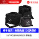 PHIL JONES BASS貝斯音箱PJB X4C BG80 BG120專(zhuān)業(yè)貝司音響電吉他電鼓鍵盤(pán)樂(lè )器音箱 X4/X4C包(其他型號聯(lián)系客服）