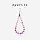 CASETIFY【全新上市】CASETiFY 閃耀愛心手機(jī)掛鏈 適用于iPhone全系列 手機(jī)配件掛繩手機(jī)鏈