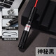暗月強(qiáng)光遠(yuǎn)射大功率激光筆燈售樓逗貓教鞭戶外鐳射紅外線手電筒指星筆 高檔黑/紅光+滿天星（USB充電）