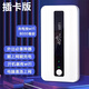 本騰隨身WIFI6便攜充電寶二合一移動4G路由器插5g廣電流量上網(wǎng)卡網(wǎng)絡(luò) 充電寶款8000毫安 四網(wǎng)通wifi6 插卡版-無套餐
