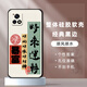 橙禹vivoY31S手機殼V2054A硅膠套V2068A男女Y31S全包防摔網(wǎng)紅外殼新款 【順風(fēng)順水】 vivo Y31S【套餐1:單殼1個(gè)】