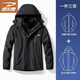 德?tīng)柣輿_鋒衣夾克冬季外套男連帽潮流加厚防風(fēng)運動(dòng)三合一戶(hù)外登山服 LG-B4-21-1818S黑色（三合一） XL -(130斤-150斤)