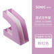 日本SONIC索尼克文件架彩色桌面資料整理學(xué)生書(shū)架辦公立式雜志架塑料活動(dòng)調節擱板加厚文件收納置物架 粉紅色