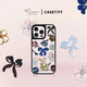 CASETIFY Reverie by Caroline Hu x CASETiFY 聯(lián)名 花朵 鏡面磁吸手機殼 適用于iPhone 15/16 Pro/Max 【粉色款】鏡面黑框Magsafe iP